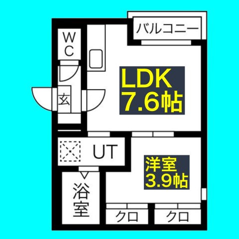 ア・ラ・メゾンの間取り