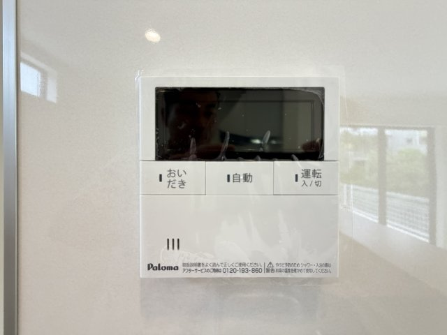 沖縄市胡屋　第1（全13棟）11号棟の設備|11号棟　ワンタッチ給湯設備♪