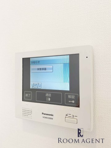 グランテラス覚王山のセキュリティ