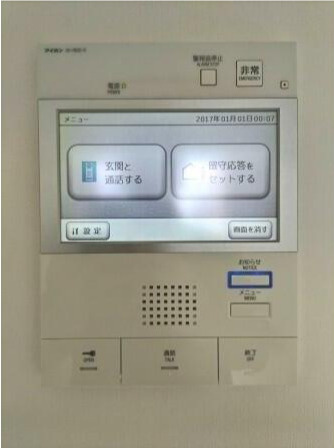 エスジーコート三ノ輪のセキュリティ|モニター付きインターホン