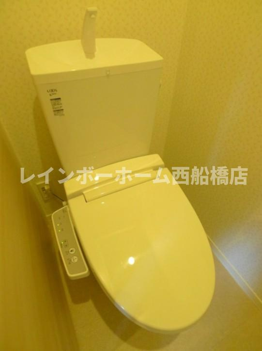 オレンジベリーのトイレ