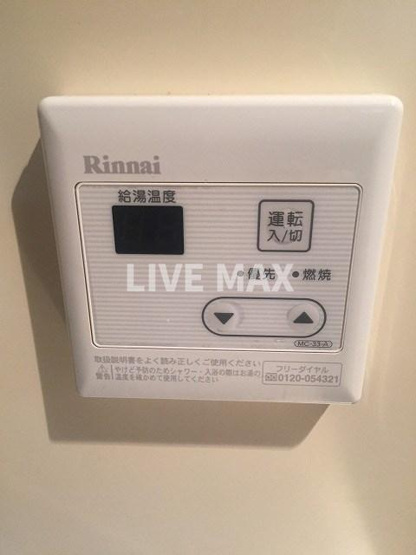 【設備】ライオンズマンション四条堀川
