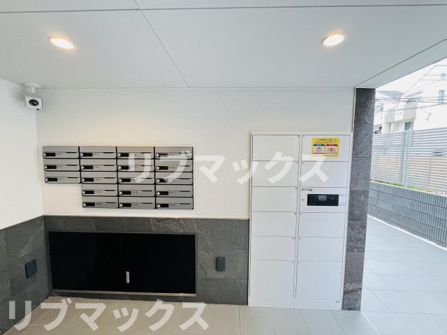 【その他】