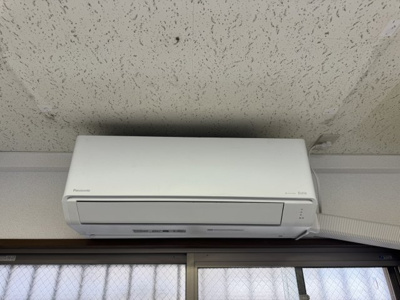 【設備】 | 本城ビル