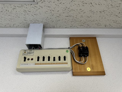 【設備】 | 本城ビル