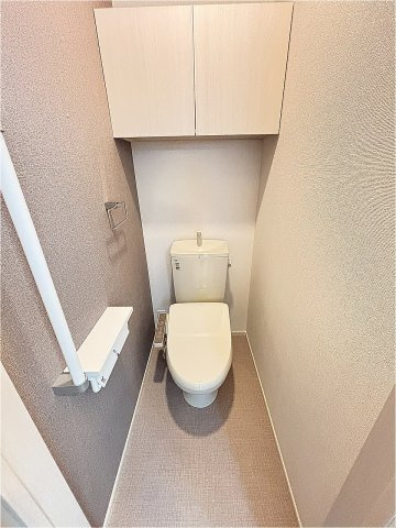 グランドールⅡのトイレ
