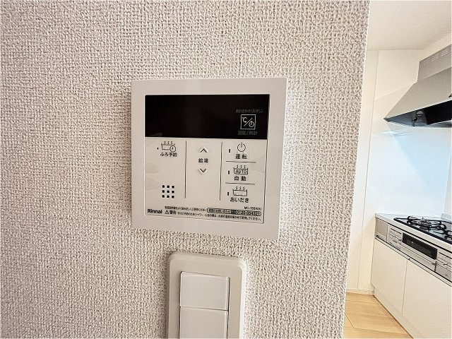 グランドールⅡの設備