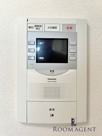 プレサンス丸の内アドブルのセキュリティ