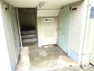 【その他】 | 新堂マンション