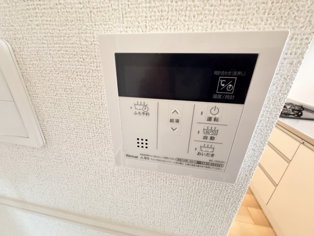 Sunlit　三木のその他