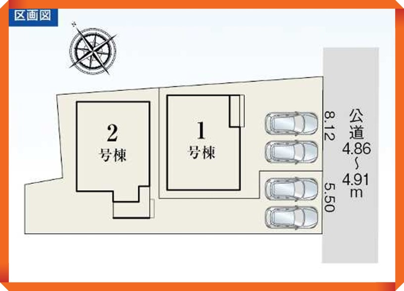リーブルガーデン　西尾市亀沢町第2の区画図|ゆとりある区画設計で、家族全員の暮らしにフィットします。暮らしやすさを重視した区画です。									
									
