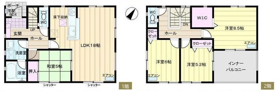行田市長野2丁目　中古戸建の間取り|図面と現況が異なる場合、現況を優先とします。