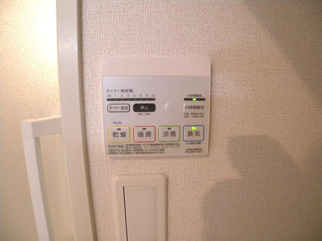 フォルシアⅠの設備