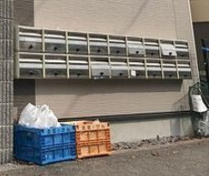 【その他共用部分】 | サークルハウス浮間弐番館 