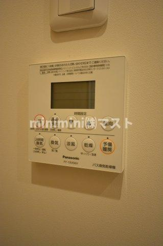CITYSPIRE上本町の設備