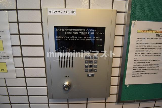 CITYSPIRE上本町のその他共用部分