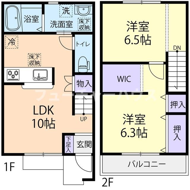 ルーラル神峰の間取り