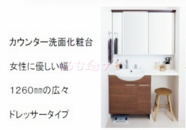 福岡市南区高宮３丁目の賃貸マンションのバルコニー