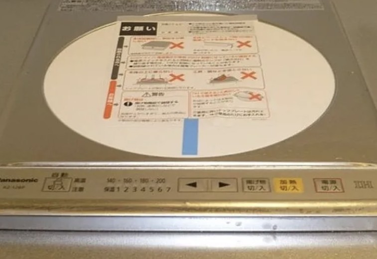 ルミエール池袋のキッチン