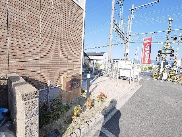 善紀ハイツⅡ号館の周辺|周辺部分です