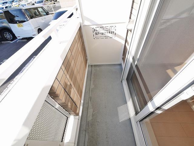 善紀ハイツⅡ号館のバルコニー|外からの目が気にならないバルコニーで洗濯物が干せます