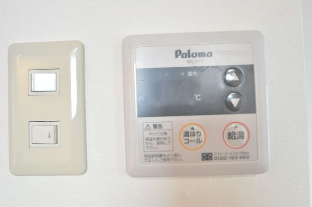 O・B・P柳谷のセキュリティ