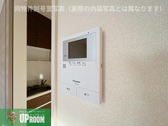 コトーリベルテのセキュリティ