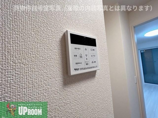コトーリベルテのセキュリティ