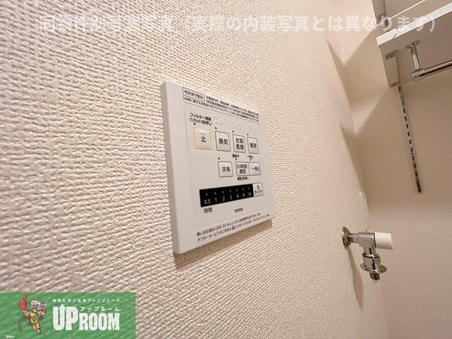 コトーリベルテの設備