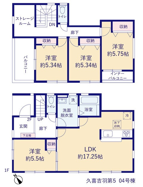 久喜吉羽第5　新築戸建　全8棟の間取り