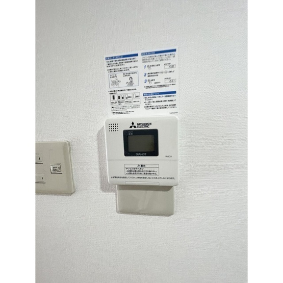 【その他】プレミール高輪