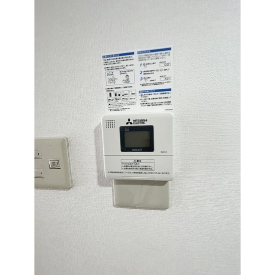 【その他】プレミール高輪 
