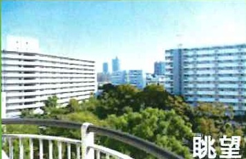 【展望】 | 毛馬コーポ