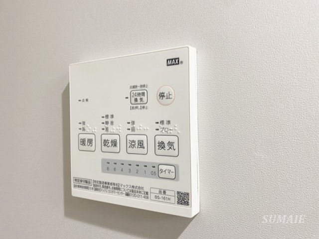 T.Aさいたま市中央区上峰2丁目のその他|セブンイレブンさいたま与野公園店