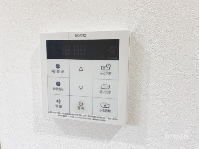 T.Aさいたま市中央区上峰2丁目のその他|島忠ホームズさいたま中央店