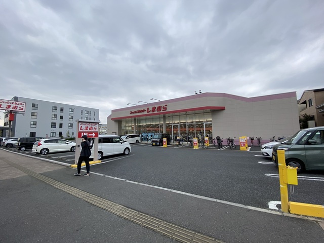 T.Aさいたま市中央区上峰2丁目のその他|ファッションセンターしまむら南与野店