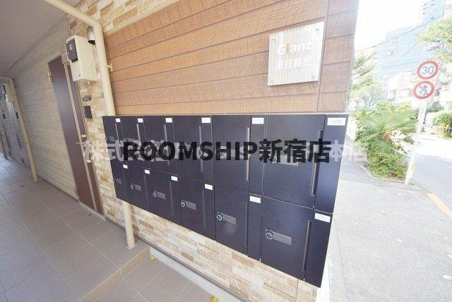 Glanz東日暮里のその他共用部分