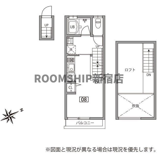 グランエッグス久が原の間取り