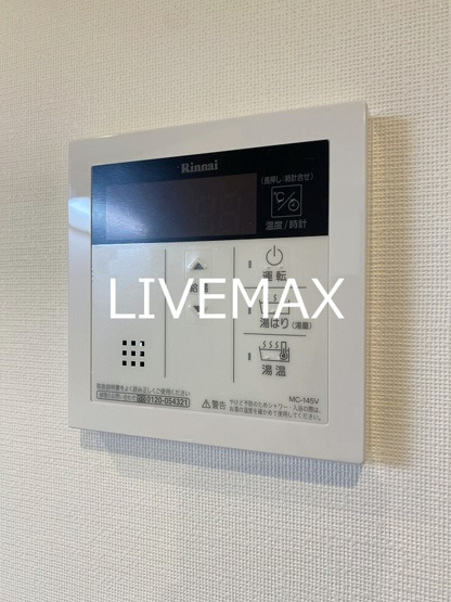 【設備】スプランディッド元町山手