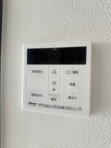 LIBTH博多駅南Ⅷの設備