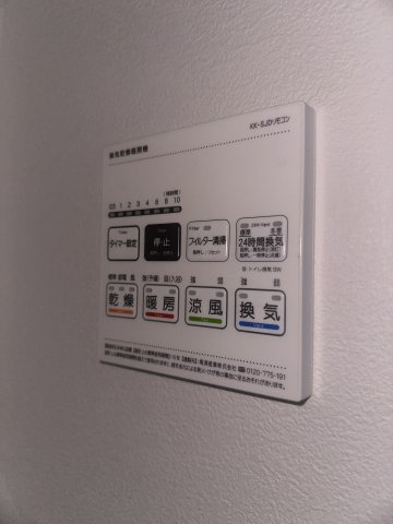 LIBTH博多駅南Ⅷの設備
