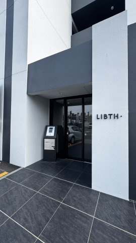 LIBTH博多駅南Ⅷのその他共用部分