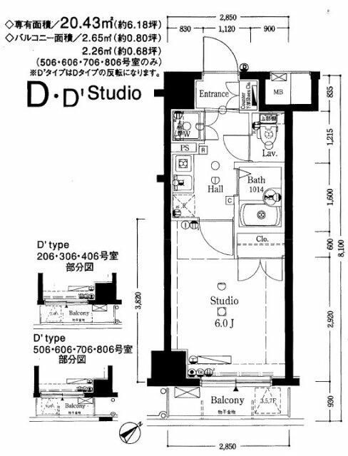 アーバイル文京白山の間取り
