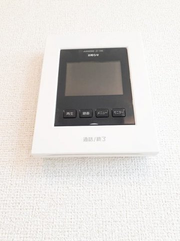 グリーンフォークのセキュリティ