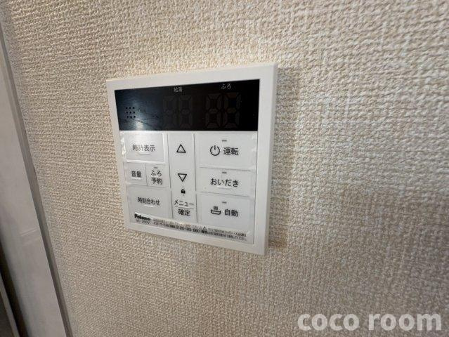 フレシュール・ドゥ・アビタシオン　Ｂ棟の設備