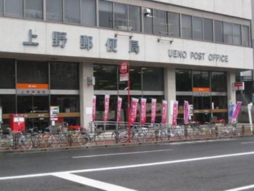ホヌオハマの周辺