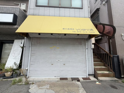 【エントランス】 | 中道ビル1F貸店舗