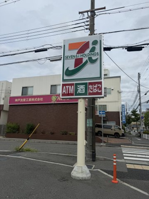 【周辺】 | 中道ビル1F貸店舗