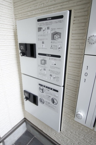 船橋市前原西２丁目のアパートのその他