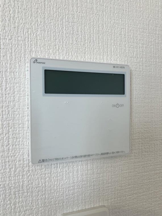古淵戸建の設備